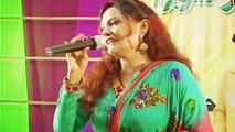 Saima Manzoor - Dil Waran Tha Dard Ja Melyan Toh
