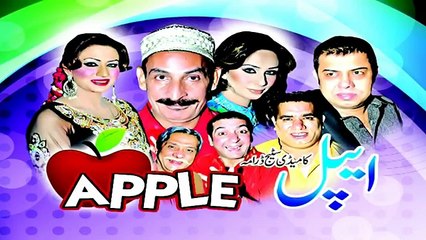 APPLE  (TRAILER) - 2014 BRAND NEW PAKISTANI PUNJABI STAGE DRAMA
