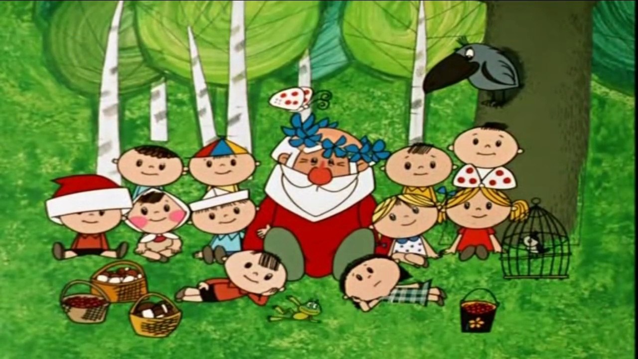 Senis Šaltis ir Vasara (HD)