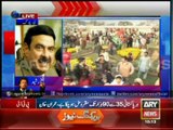 Sheikh Rasheed Talks To ARY News Exclusively