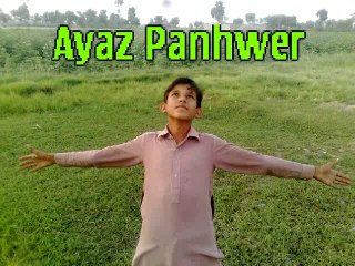 Ayaz Ahmed Panhwer Daharki