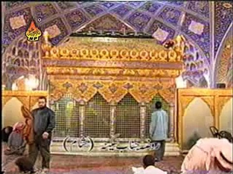 Mujhay Bhi Watan Le Chalo - MIr Hassan Mir