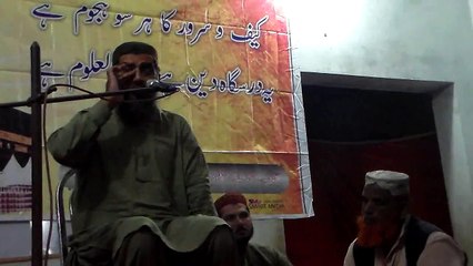 Nabi Pak kay Sahaba main ekhtalaf nahi tha by Akram Ullah  Mujaddadi