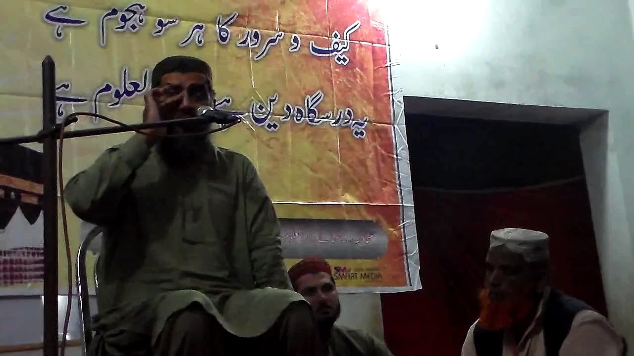 Nabi Pak kay Sahaba main ekhtalaf nahi tha by Akram Ullah  Mujaddadi