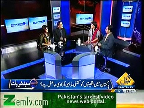 Raza Rumi explaining the condition of minorities in Pakistan