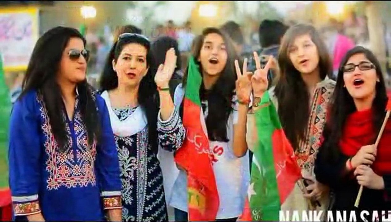 PTI Tigress
