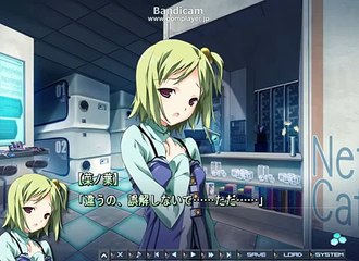 Baldr Sky Dive1 Lost Memory - Partie. 147