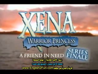 الحلقة الأخيرة من سلسلة روائع هرقل وزينا