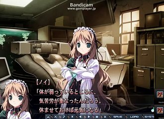 Baldr Sky Dive1 Lost Memory - Partie. 167