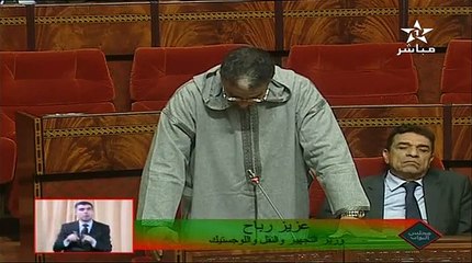 الرباح لعل وفاة الزايدي وباها رسالة لكي نتقي الله في شعبنا