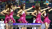 Weather Girls (天氣女孩) - 為我加油 20131109 VL SPORTS 「中日經典棒球賽」 中華戰士VS 日本武士
