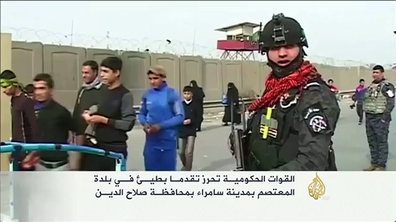 تنظيم الدولة يسيطر على مناطق غرب الرمادي بالعراق
