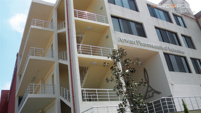 Arwan Pharmaceuticals: Lebanon's Leading Pharmaceutical Company