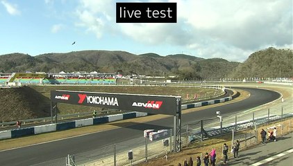 Formula DRIFT JAPAN OKAYAMA (Qualifying)