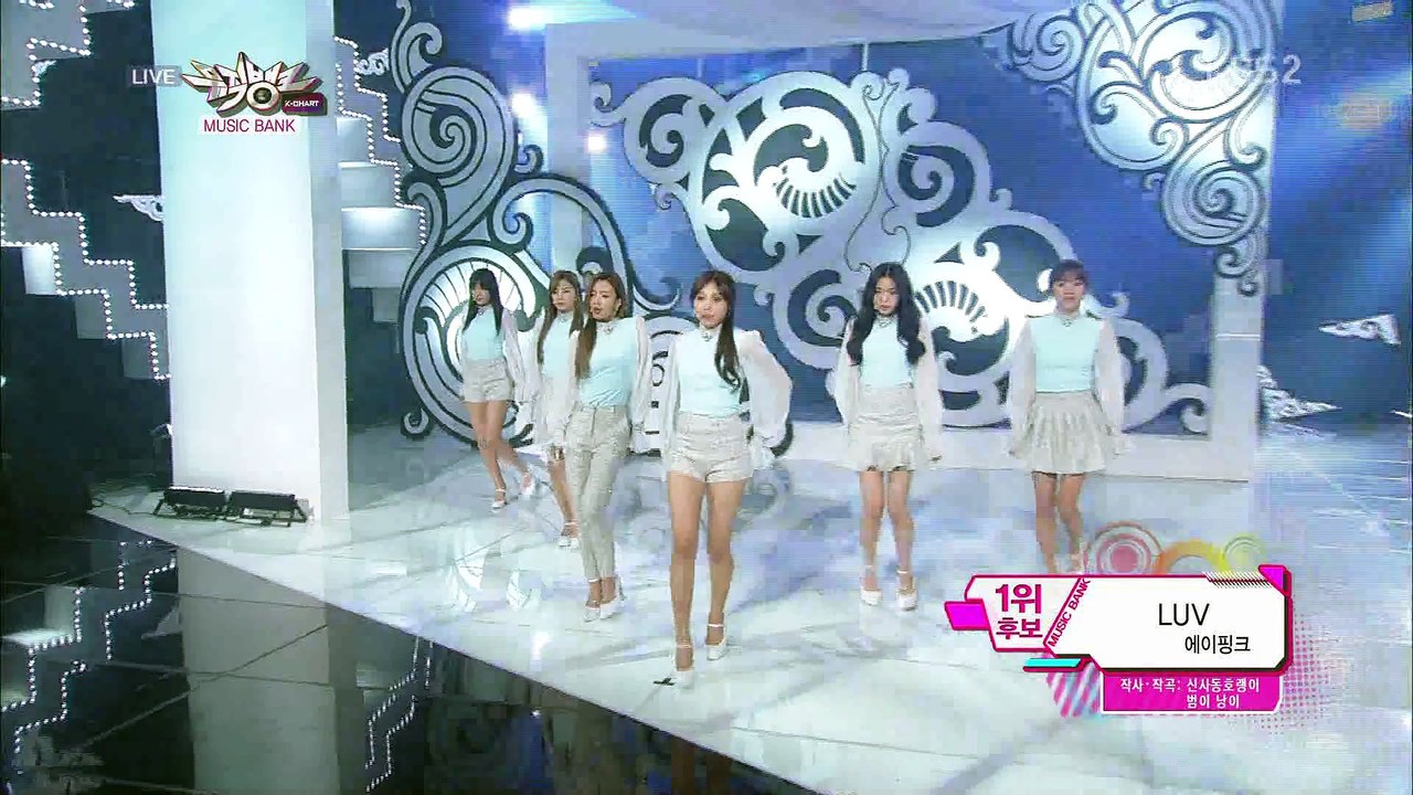 A Pink - Luv (Dec 12, 2014)