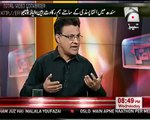 Ayaz Latif Palijo's Historic interview with Amir Zia on Geo Tez Part-3