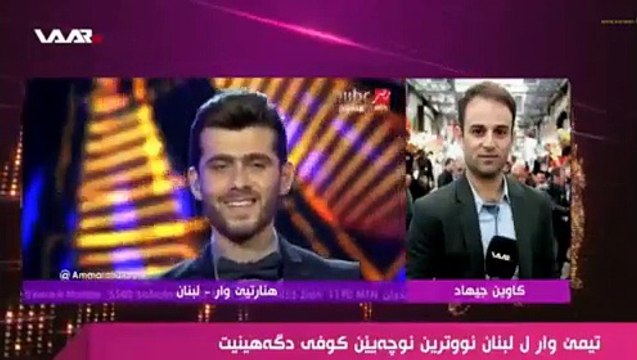 Çend Nûçeyên Hunerî ~ Ji yên Kurdan û Cîhanê. Waar tv 12ê 12a 2014an.