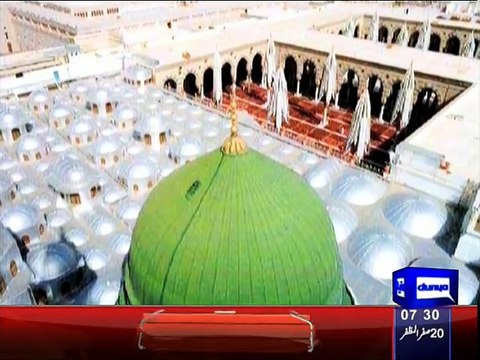 Ab Meri Nigahon Mein Jachta Nahi Koi - Ibrahim brothers (Payam-E-Subha)