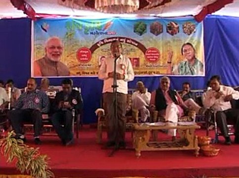 BanasKantha Krushi Mahotsav attended by Govindbhai Patel