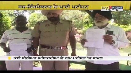 Fake Encounter _ ਸਬ ਇੰਸਪੈਕਟਰ Surjit Singh ਨੇ ਪਾਈ ਪਟੀਸ਼ਨ