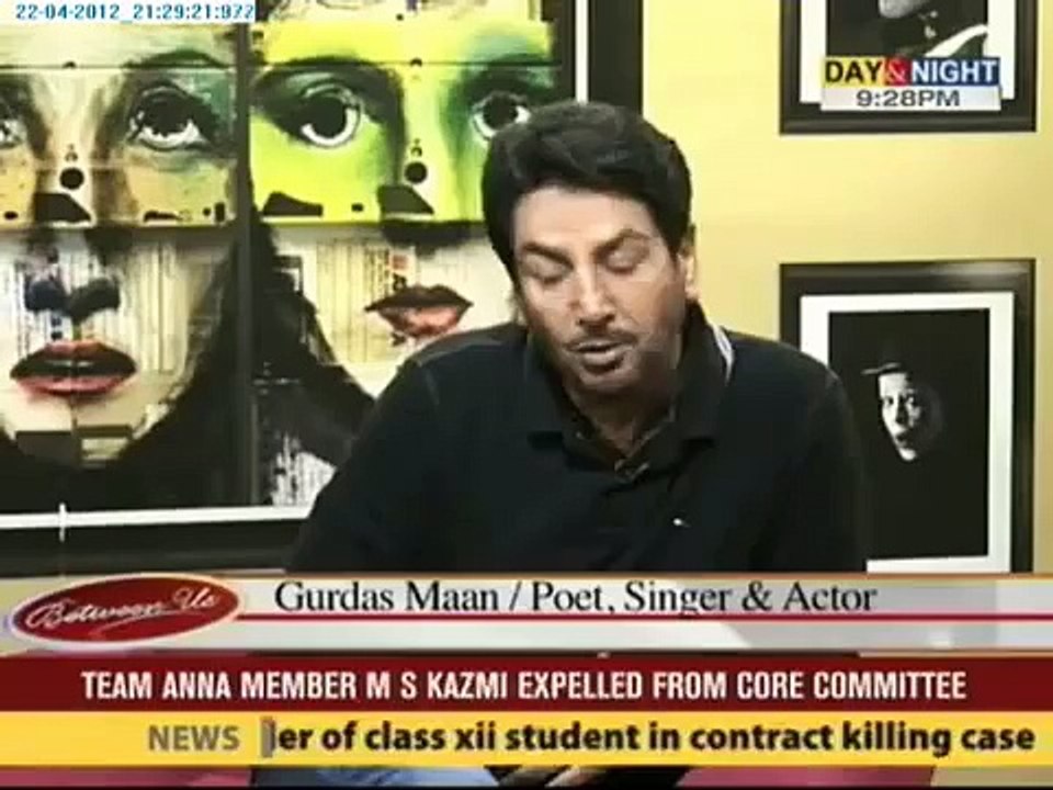 Gurdas Maan Story 1 (Sai Ji)