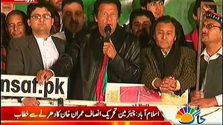 Khan Speech At Azadi Square 12 Dec