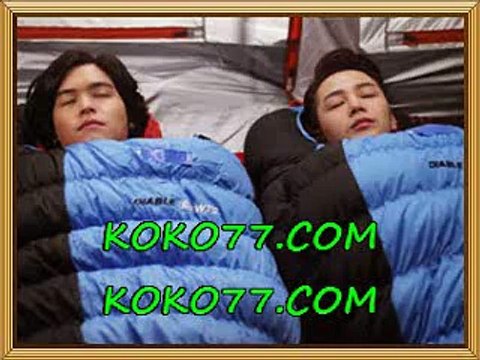 느바실시간중계《＼∥＼》ＫＯＫＯ７７ㆍＣＯＭ《＼∥＼》프로토배팅방법 느바경기시간