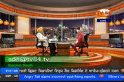 SOS MAY 21st Part 4 - Dr. Amarjit Singh on wrestler Dara Singh alias Hanuman 's son's arrest