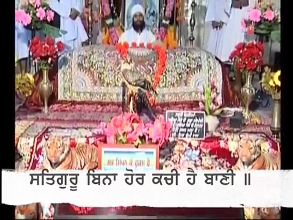 ਹਿਟਲਰ ਨੇ ਵੀ ਭੁਚੋ ਡੇਰਾ ਰੂਮੀ ਵਿਚ ਭਗਤੀ ਕੀਤੀ ਹੈ ....ਸੰਤ ਬਲਵਿੰਦਰ ਸਿੰਘ ਕੁਰਾਲੀ