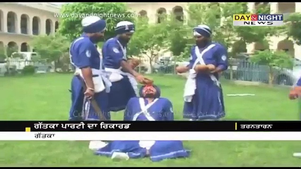 ਗੱਤਕਾ ਪਾਰਟੀ ਬੀਰ ਖ਼ਾਲਸਾ ਨੇ ਬਣਾਇਆ ਰਿਕਾਰਡ