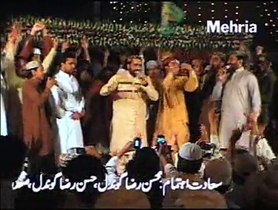 QARI SHAHID 2
