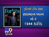 Salman Khan dethrones Shah Rukh Khan, ranks number one on Forbes India 'Celebrity 100' list - Tv9 Gujarati