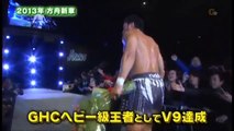 KENTA & Naomichi Marufuji vs. Katsuhiko Nakajima & Takashi Sugiura