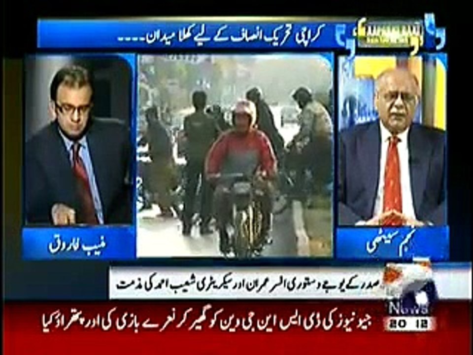 Najam Sethi on Karachi Lock Down