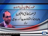 Dunya news-MQM-PPP war of allegations picks up
