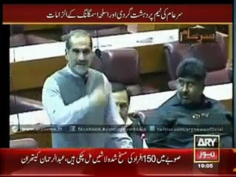 Sar e Aam Team Achievements - Sar e Aam Aap Kay Samnay