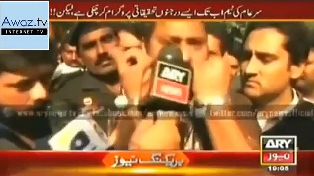 Khawaja Saad Rafique Completely exposed ! a short snap video here-Segment 1