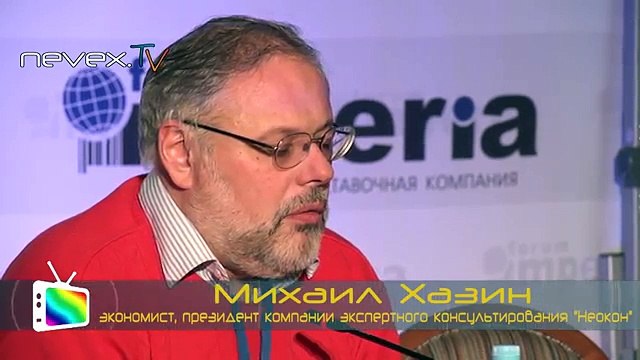 Михаил Хазин - Новая Стратегия 11.12.2014