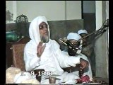 Kamalat ka Khaliq Allah, Maalik Mustafa(SAW),Abu Albayan Peer Muhammad Saeed Ahmed Mujaddadi