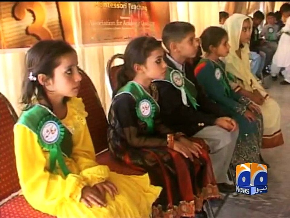 Education Mela Charsadda-13 Dec 2014