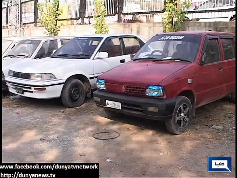 Dunya News-Police to hold non-custom paid and unregistered vehicles