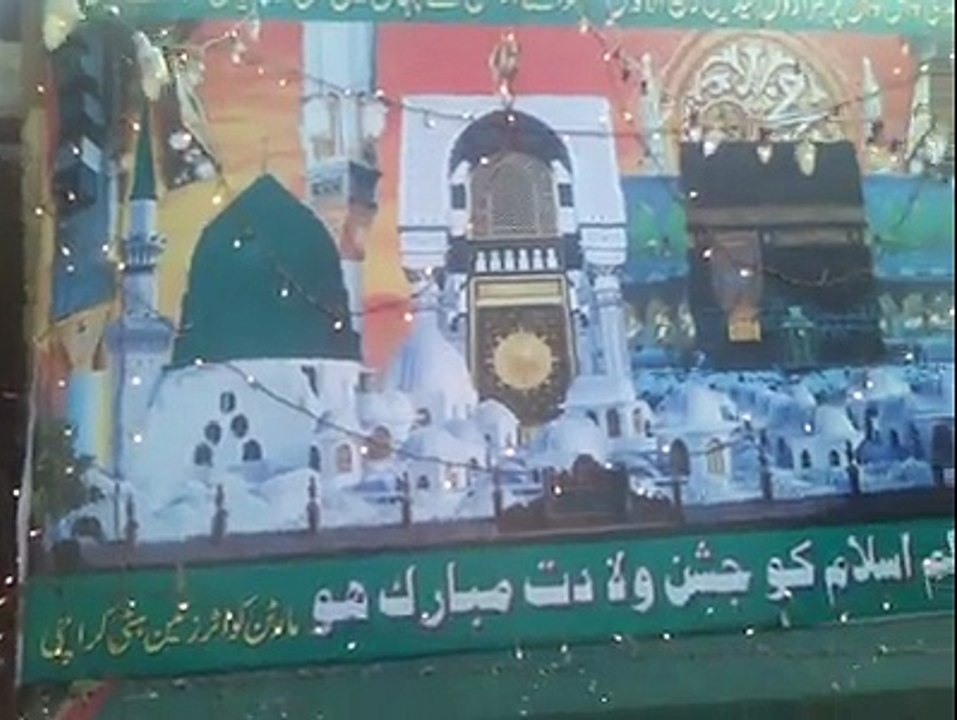 (2) Zahid Khan