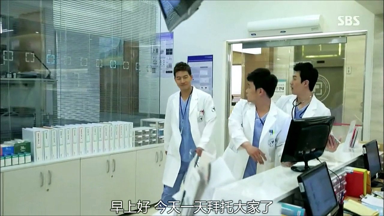 【中字】AE 3-3