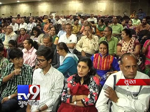 Surat: Tale of 'Generation Gap' staged through Gujarati play 'Sanyastashram' - Tv9 Gujarati