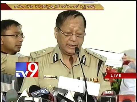 Man behind ISIS Twitter campaign arrested