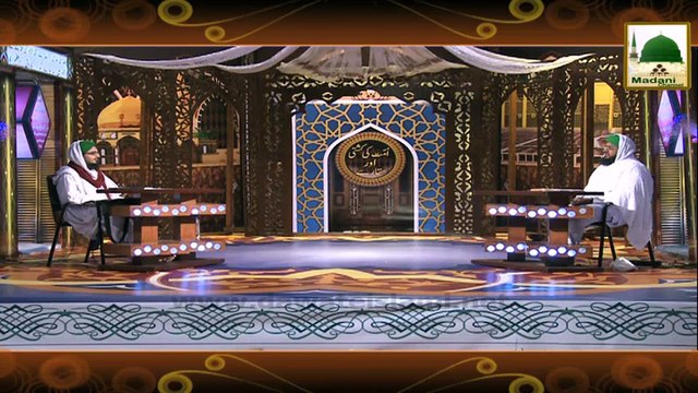 Darul-Ifta Ahle Sunnat 10 - Mannat Ki Sharai Haisiyat