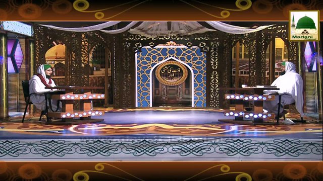 Darul-Ifta Ahle Sunnat 13 - Mannat Main Jaga Ki Taiyon Karna