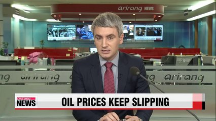 Oil prices slip further as IEA project lower demand in 2015