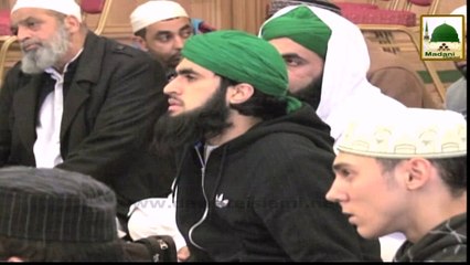 Islamic Speech in Englsh - Rights And Respects Of Parents