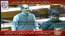 Khawaja Saad Rafique Completely Exposed by Ary News